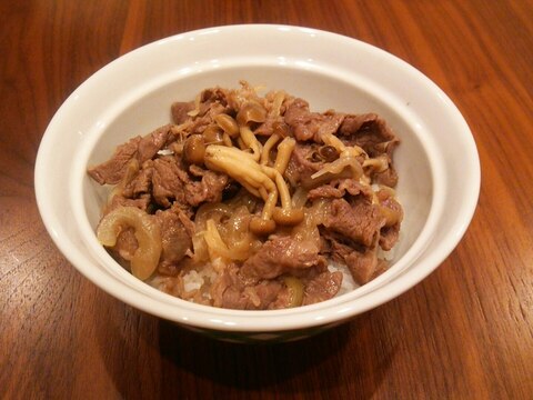 お肉柔らか！牛丼